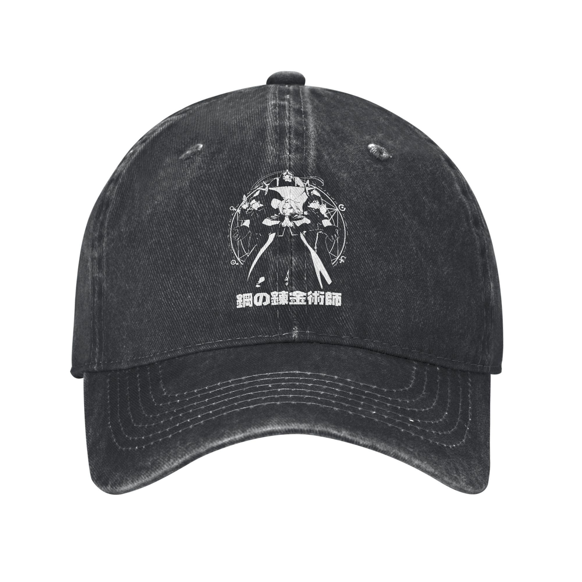 Fullmetal Fusion Baseball Caps Fashion Distressed Denim Washed Fullmetal Alchemist Headwear Unisex Style Adjustable Fit Cap One Size