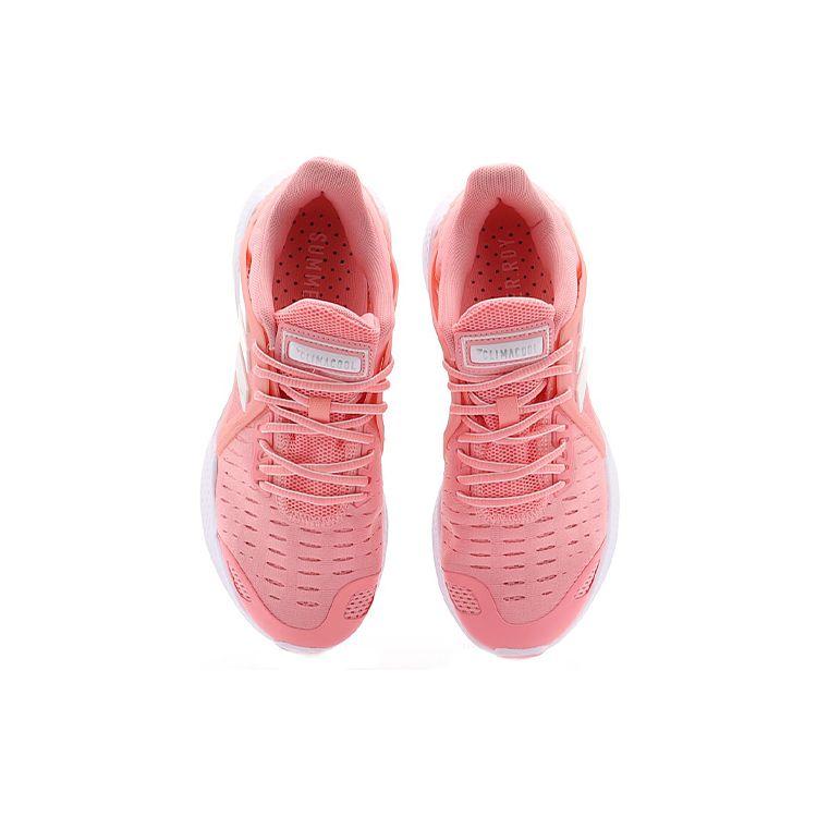 Buy Adidas Climacool Vent EM Glory Pink Women Sneakers