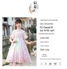 Autumn 2026 Stylish Girls' Hanfu Princess Dress - Ancient Style Children’s Skirt