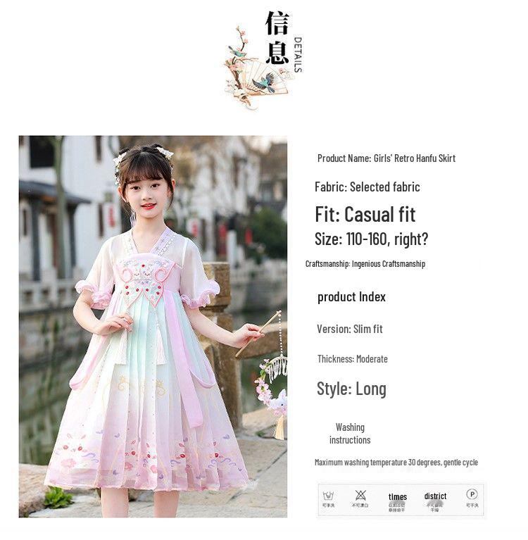Autumn 2026 Stylish Girls' Hanfu Princess Dress - Ancient Style Children’s Skirt