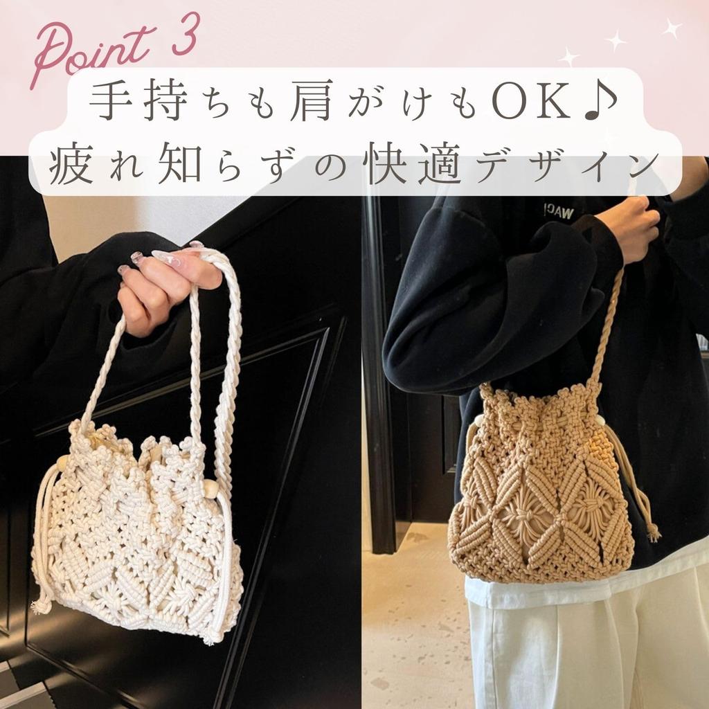 Harujio Korbtasche, Zugbeutel, Umhängetasche, Damentasche, Klein, Leicht, Mini-Umhängetasche, Zugbeutel, Beutel, Crossbody-Tasche, Stilvoll