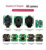 Raspberry Pi Camera V2.3 Wide NoIR HQ Module with M12 Lens
