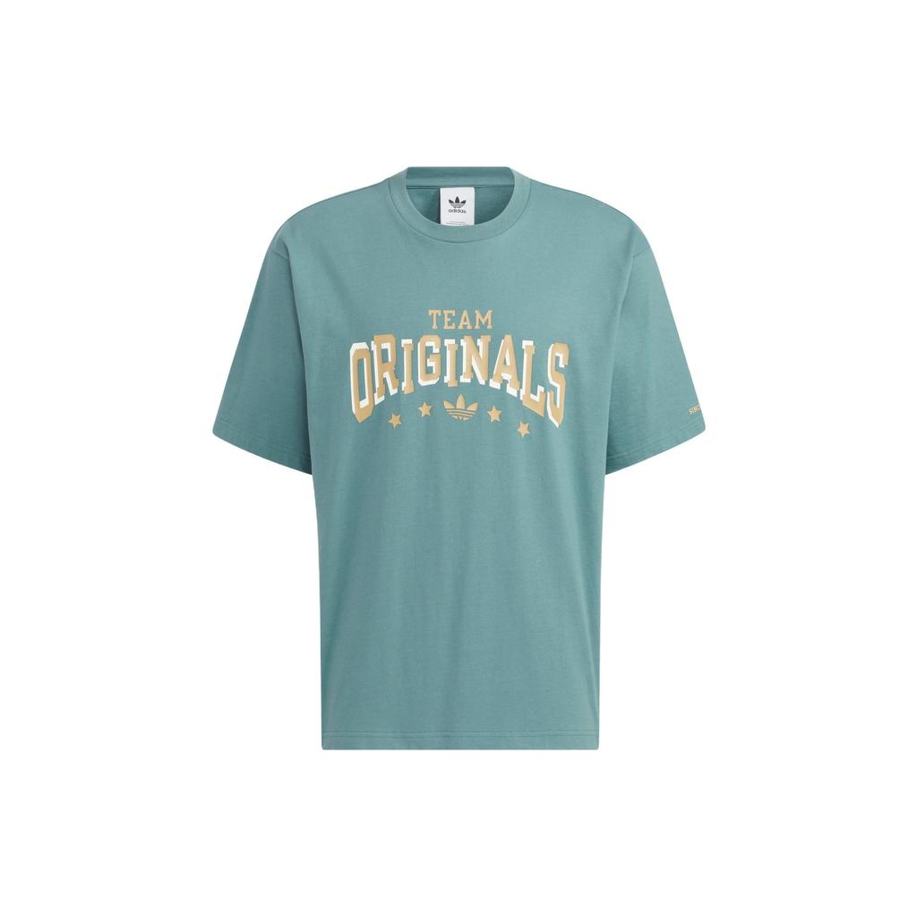 Adidas Originals T Shirt Unisex Green HS2015