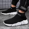 Middle-aged and elderly socks shoes women's shoes spring and autumn casual shoes men's sports shoes soft-soled fly-woven socks shoes platform running