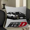 IInitial D AE JDM CAR Personalized Pillow Cover Kids Bedroom Wild Party Decor Pillowcase Kid Birthday Shower Gift