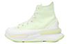 Converse Run Star Legacy CX Pohodlné vysoké plátěné boty Dámské Zelené A10070C