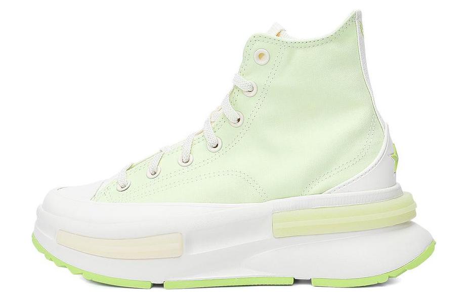 Women's Sneakers Converse Run Star Legacy CX Comfortable High top Canvas Shoes Women's Green