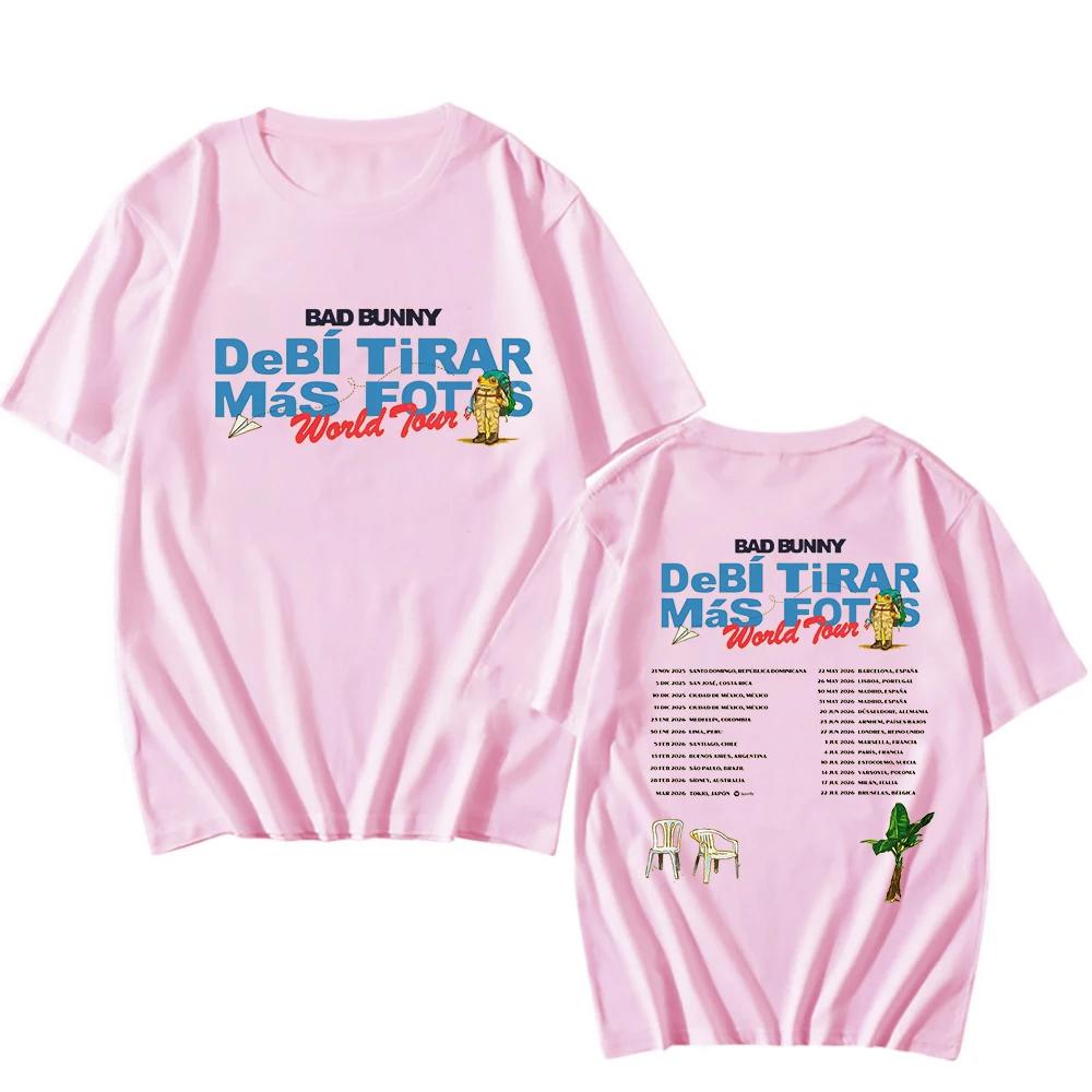 Bad Bunny Debí Tirar Más Fotos World Tour 2025-2026 T-Shirt Herren Lustiges Vintage Frosch T-Shirt Unisex Hochwertige Baumwoll-T-Shirts