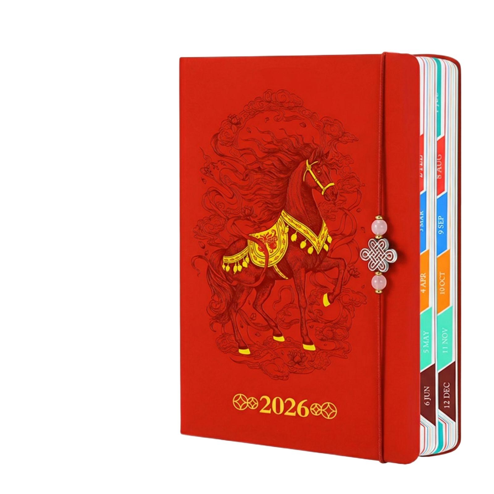 

2026 Plan Work Record Schedule One Size