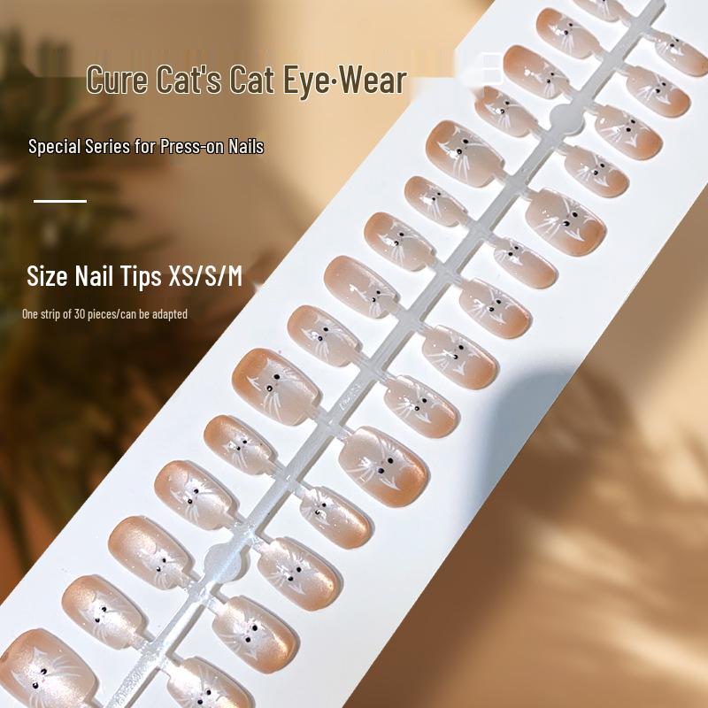 

Kitten Cat Eye Wearable Nail Art: Cute Cartoon T-Shaped False Nails