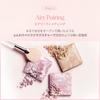 Espoir Tone Pairing Highlighter + Highlight Brush Included 01. Seashell Luxury Satin Shine Highlight Powder Multi-Color Type Translucent Shimmer Pearl
