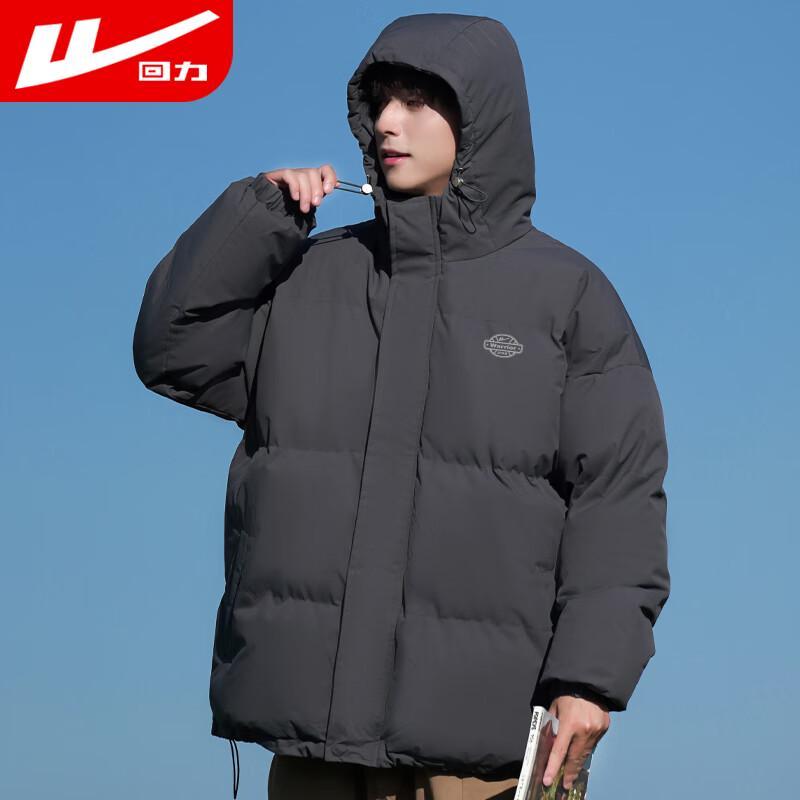 Warrior Men's Winter Hooded Padded Jacket 6188