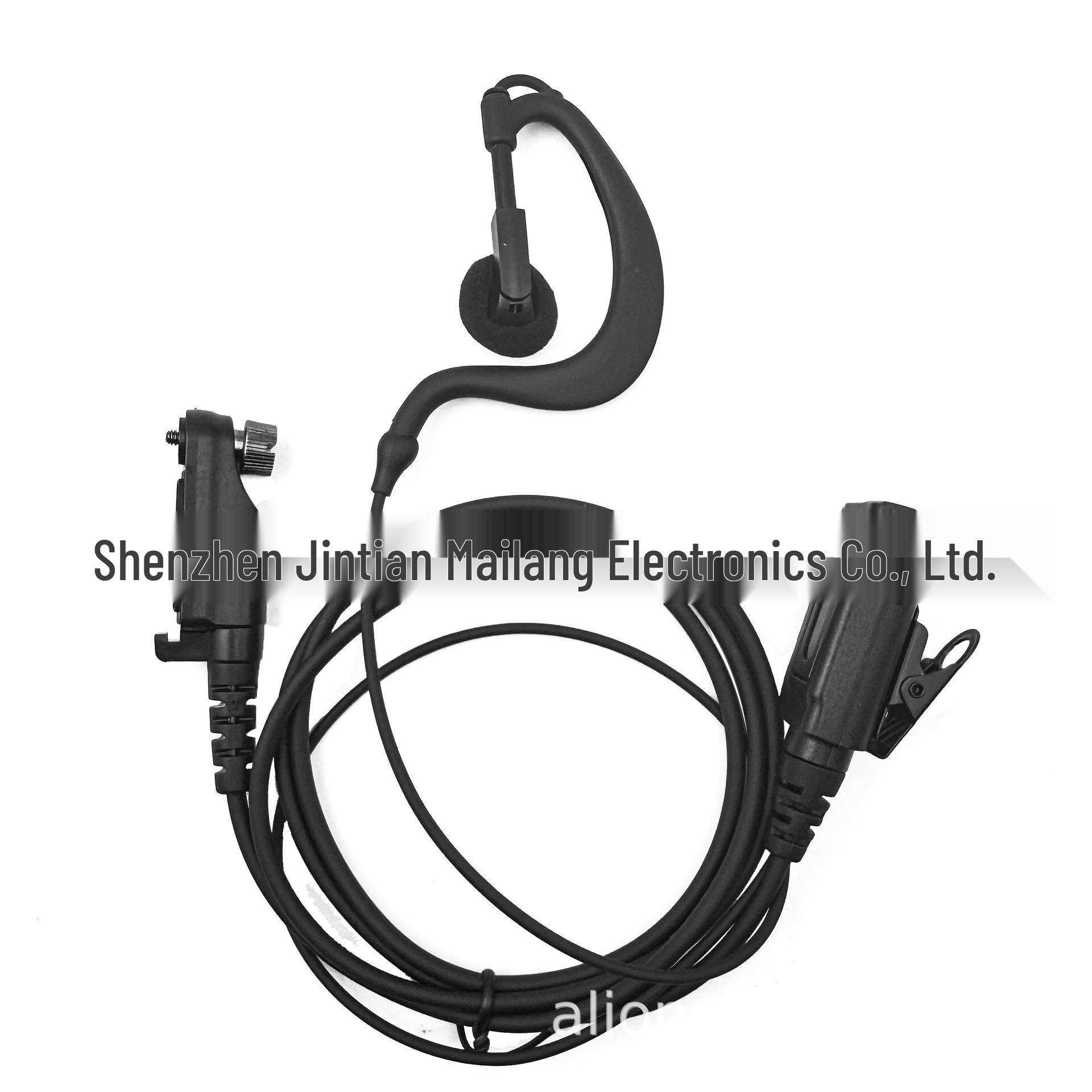 

Compatible Earphones for Hytera X1P, X1E, X1, PD600, PD680, HP500, HP780 PNC360 Ear Hook