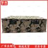 Yushuo Portable Car Side Cotton Tent