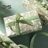 Valentine's Tissue Paper Gift Bag Wrapping Paper Decorative Art Paper for DIY Craft Birthday Wedding Present Packaging