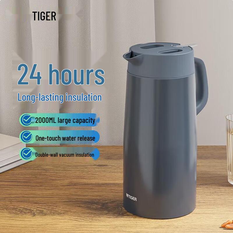 Tiger PWO-A20C 2L Stainless Steel Vacuum Flask