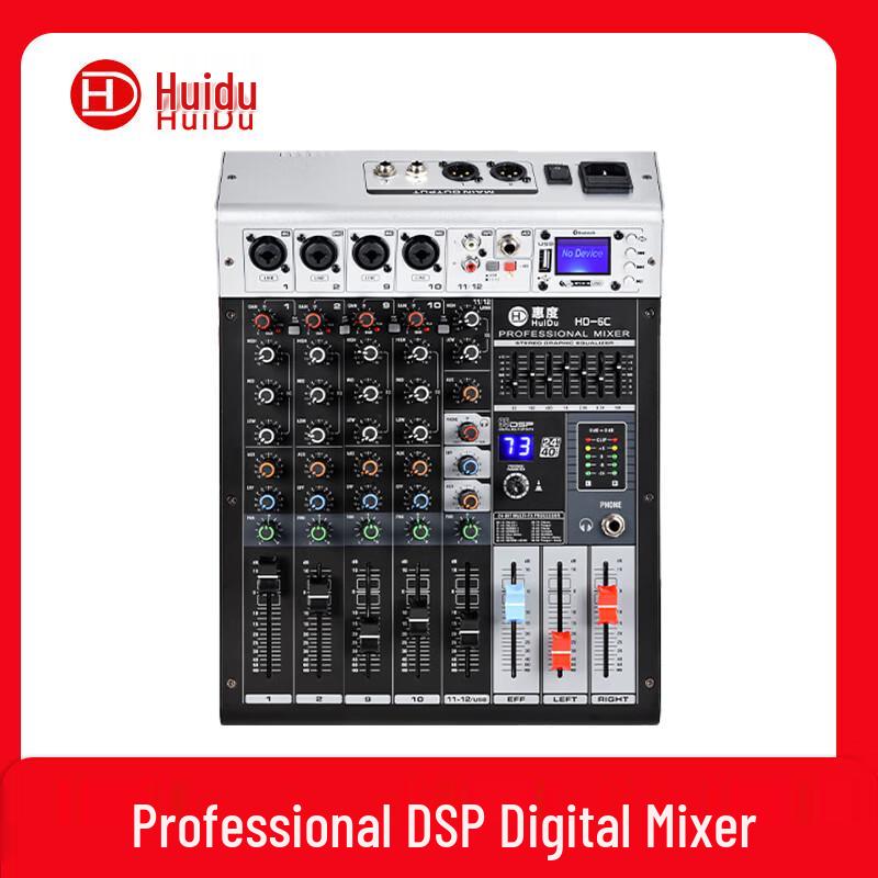 

Huido Professional Audio Mixer with Bluetooth & USB