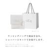 Store ReFa Bath Mat with Shopper Bag [Official Exclusive] (White)