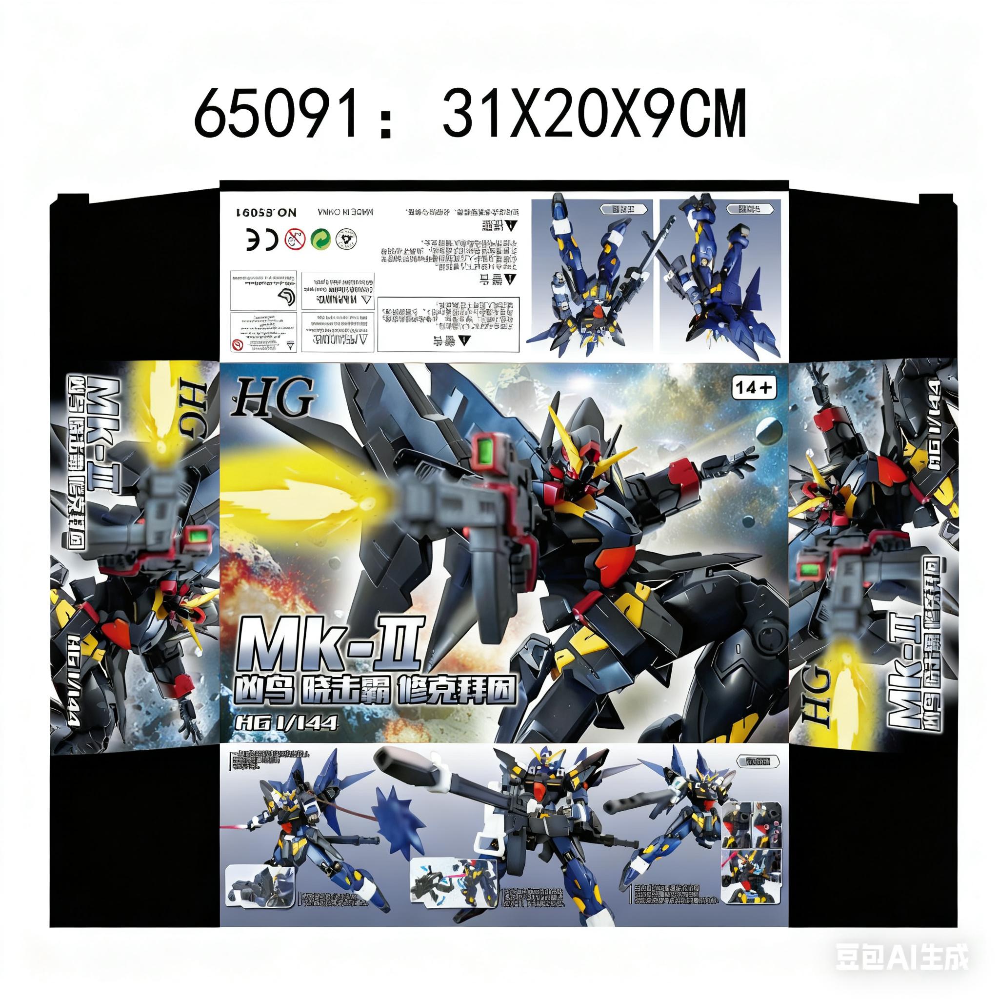 Новый HG 1/144 Huckebein Mk-Ii Akatsuki Kiba Super Robot Wars OG Series Сборная модель Фигурки Модные игрушки Подарок для мальчика