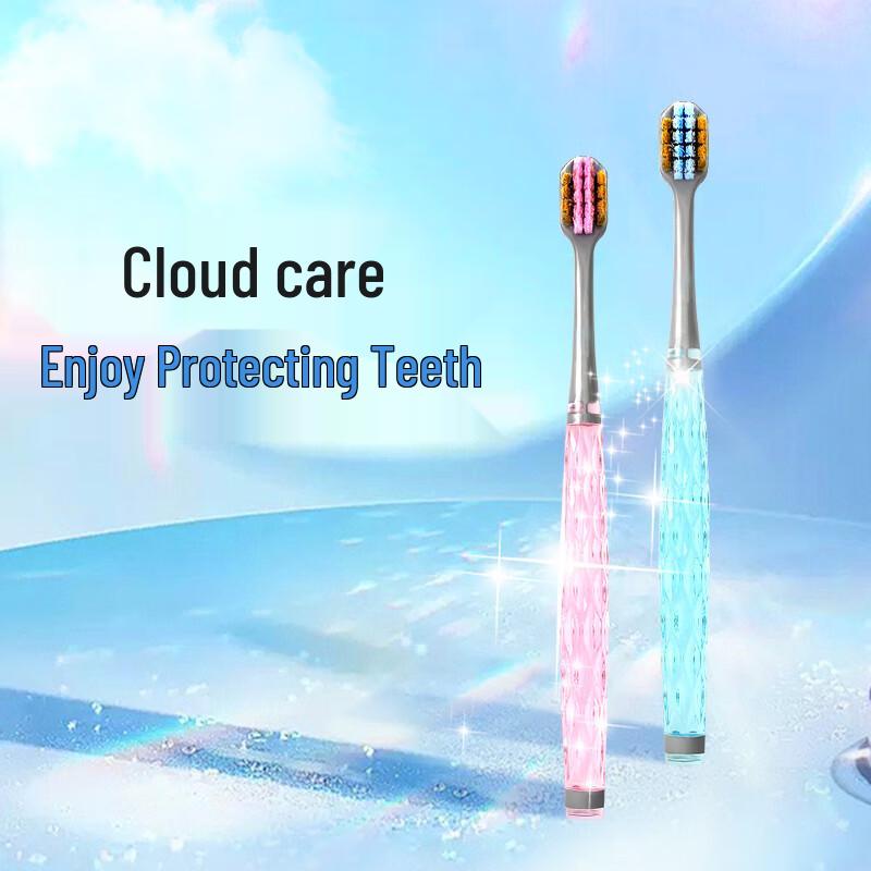 

Bamboo Salt Cloud Care Soft Bristle Adult Toothbrush 2-Pack