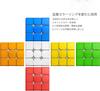Findbetter Cyclone Boys Metallic 3x3x3 Magnetic Cube for Cube Play, Built-in Magnets, Super Cool