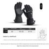 2024 Winter Outdoor Electric Heated Motorcycle & Skiing Gloves for Women