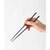 BRUNO BRUNO Wakasa Lacquerware Chopsticks Set (5 pairs), Navy, No Size, RBHK022-B