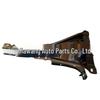 Toyota 2024 Prado Hood Lock Bracket 53209-0G040