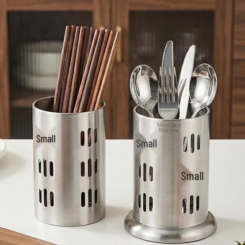 MAXCOOK 304 Stainless Steel Chopstick Holder