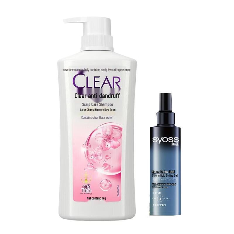 Clear Anti-Dandruff Shampoo & Syoss Hair Gel Bundle