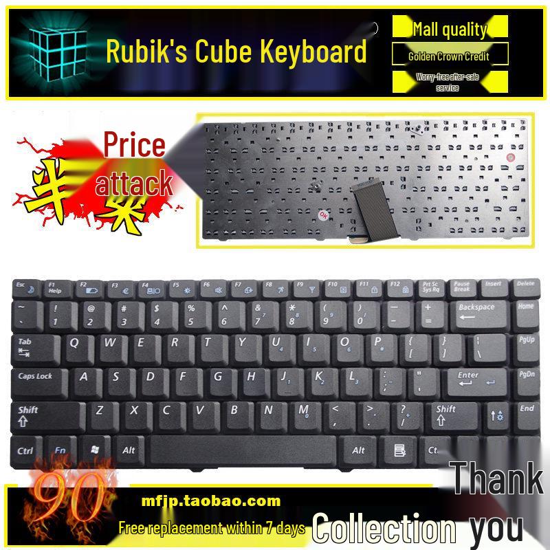 RU/SP Compatible Keyboard for Samsung R-Series: Models R519, R60, R70, R510, R560, P510, P560, P500, R508