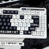 R6FF Mechanical Keyboards Keycaps 135keys PBT MOA Height Off Work Cats Theme