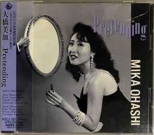 

CD MIKA OHASHI - Pretending KICJ161PROMO King Records 1993 Japan ObiJazz Used