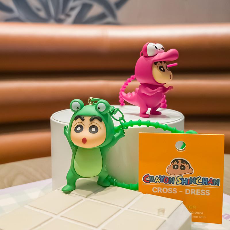 Delightful Crayon Shin-chan Costume Keychain Featuring Various Outfits For Collectors