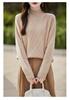 Women's Pure Wool Jacquard Sweater: Half-Neck, Loose Fit, Slimming & Versatile for Autumn/Winter