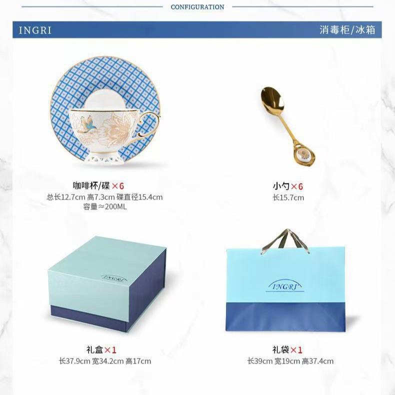 Lett Luksus Ettermiddagste Kaffekopp Med Skje Britisk Beinporselen Husholdnings Tesett Keramisk Kopp Gaveeske