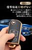 Ontto Mazda Key Case Key Holder Key Cover TPU Material