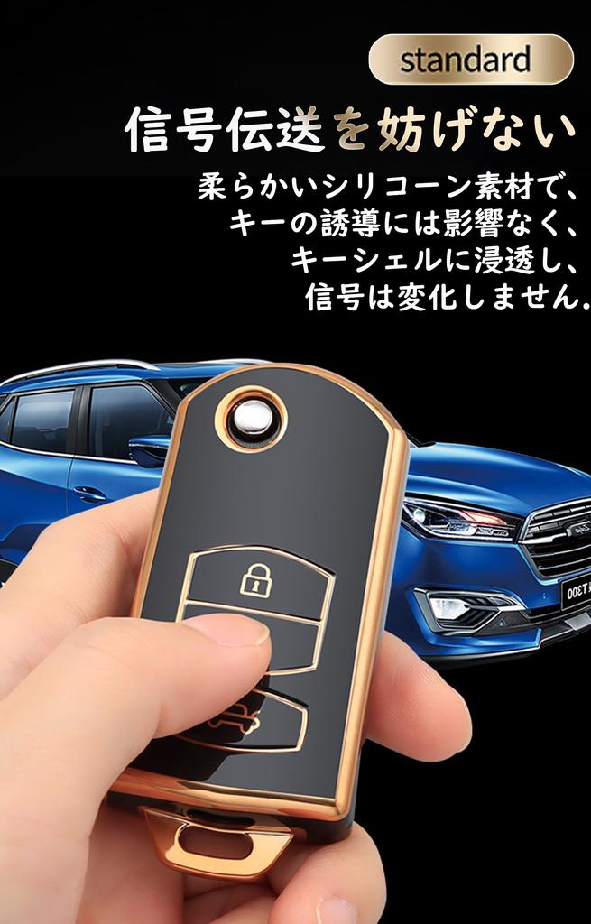 Ontto Mazda Key Case Key Holder Key Cover TPU Material
