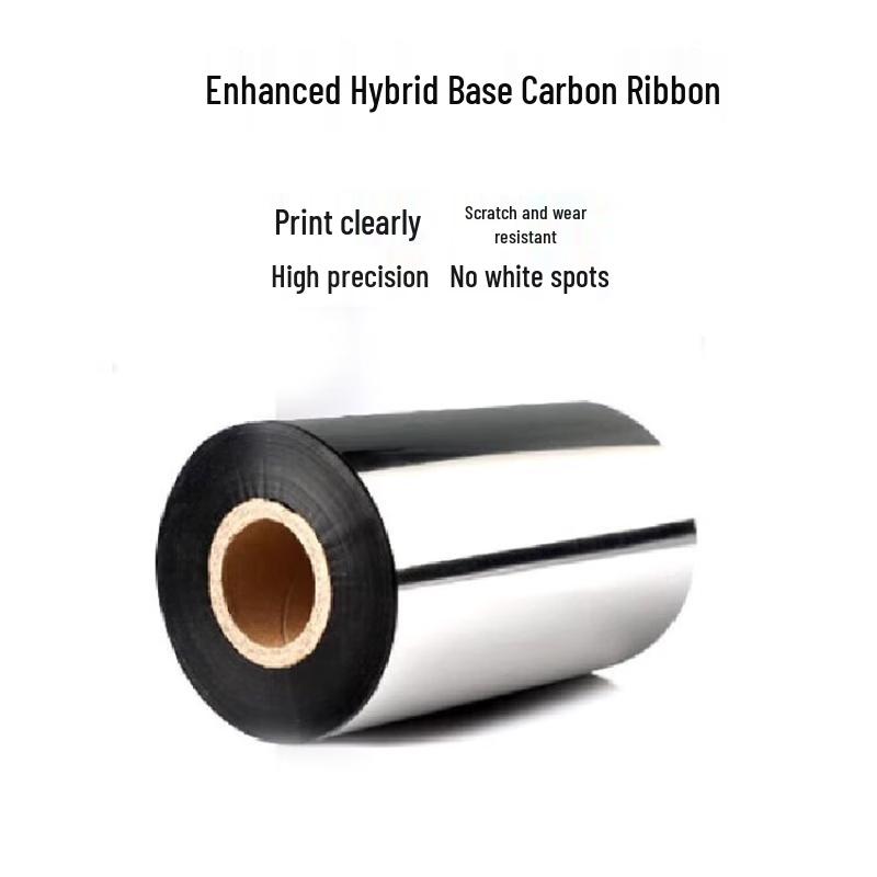 Puguang Enhanced Mixed-Base Thermal Ribbon