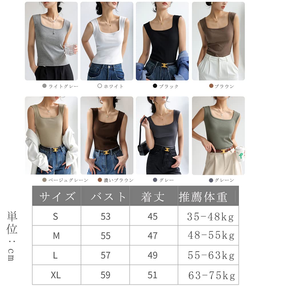 KISBINI Ribbed Tank Undershirt with Underarm Basic Summer Sleeveless Dark Gray and Size L Women's Top, Coverage, Square/V-Neck, Underwear, Wear,