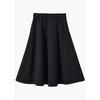 2025 Autumn/Winter Women's Designer Woolen Skirt - Solid Color, Niche, Versatile, Chic, and Commuter Fashion