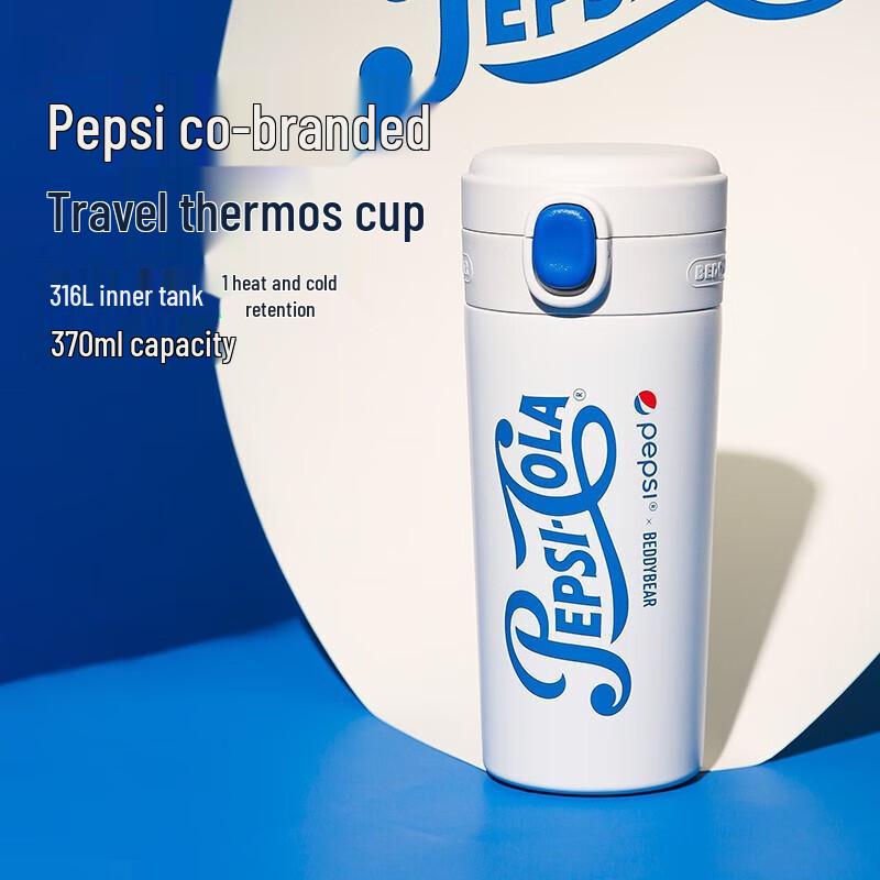 Bear Vacuum Insulated Portable Coffee Mug