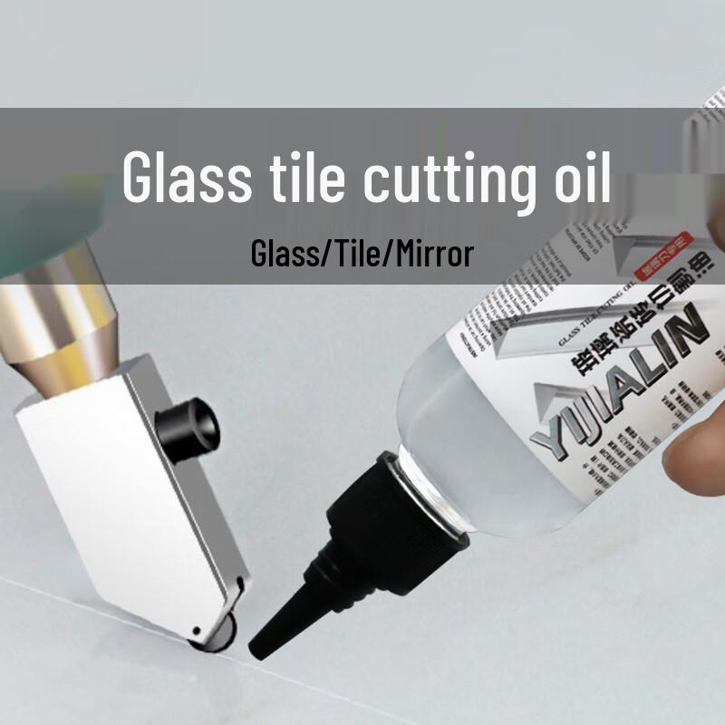 YIJIALIN Glass & Tile Cutting Lubricant Oil