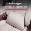 Xiaomi YU7 Suede Lumbar & Neck Support Pillow - Car Interior Cushion Accessory