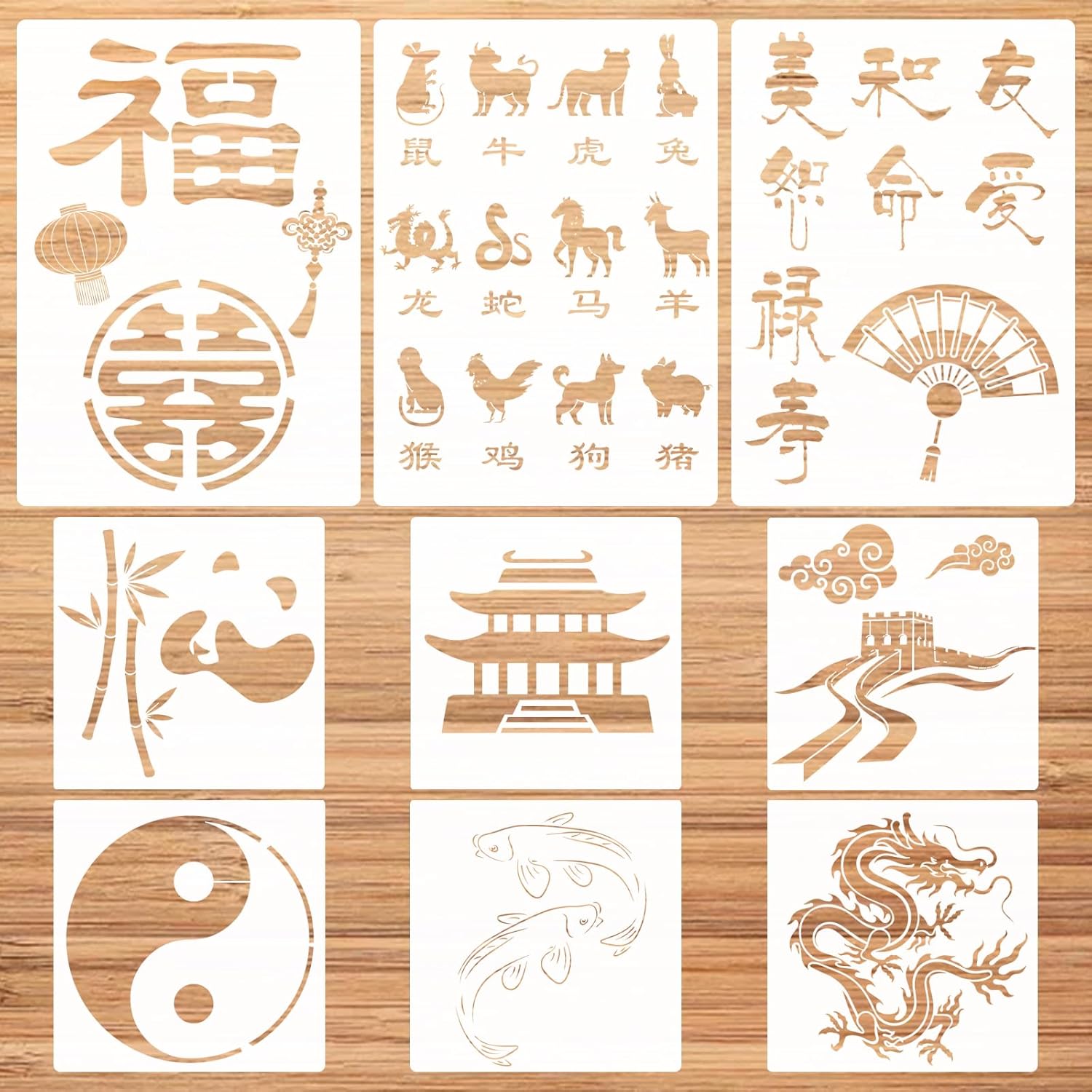 Набор из 9 китайских трафаретов, Трафарет с китайскими иероглифами ФУ, Дракон Двойного Счастья, Трафареты Великой Китайской стены, Трафареты для росписи знаков зодиака для рисования на