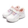 Gap Kids Running Shoes Coming