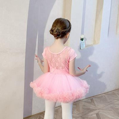 Çocuk Dans Kıyafetleri Yazlık Kısa Kollu Kız Çocuk Pratik Kıyafetleri Dantelli Pembe Çocuk Bale Sınavı Çin Dansı Kıyafetleri