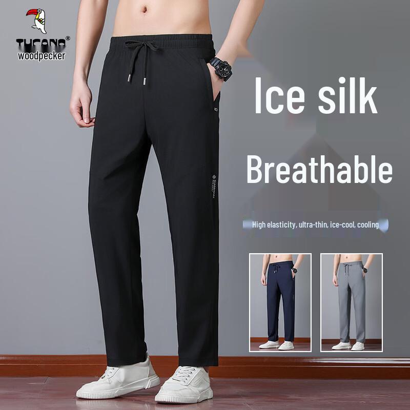 TUCANO Men's Summer Ice Silk Quick-Dry Casual Pants