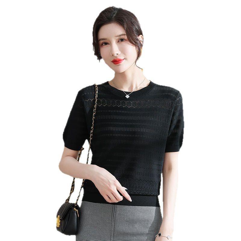 Women's Thin Hollow Ice Silk Knitted Short Sleeved T-shirt Summer Short Top Stylish Small Shirt