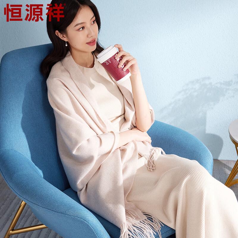 Hengyuanxiang 100% Pure Cashmere Women's Shawl & Scarf